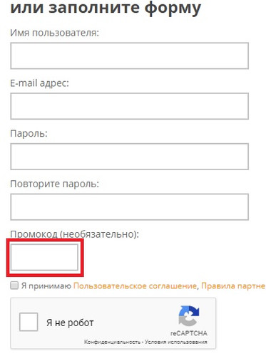 Как зарабатывать деньги на сайте Irecommend – 8 полезных лайфхаков для работы на проекте